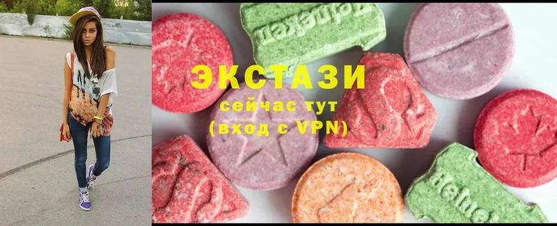 Ecstasy круглые  blacksprut зеркало  Астрахань  как найти закладки 