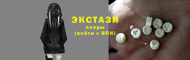 mdma Верея